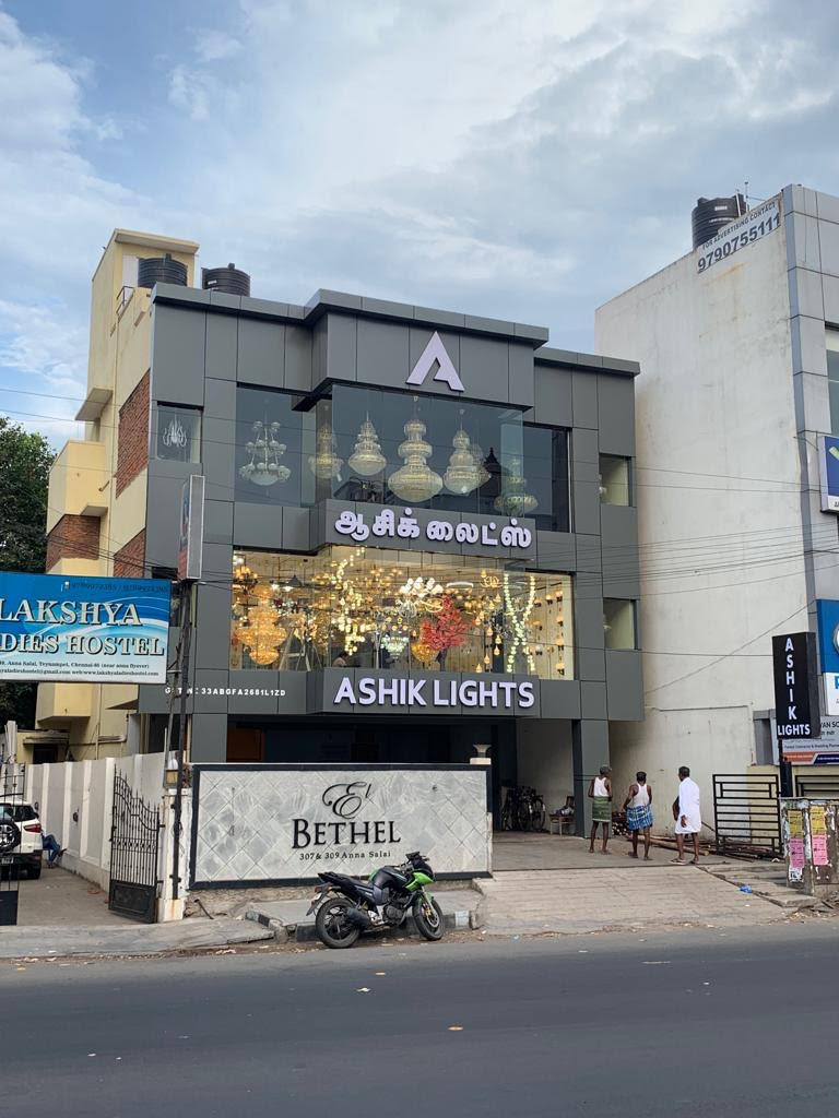 ASHIK Lights | Chennai