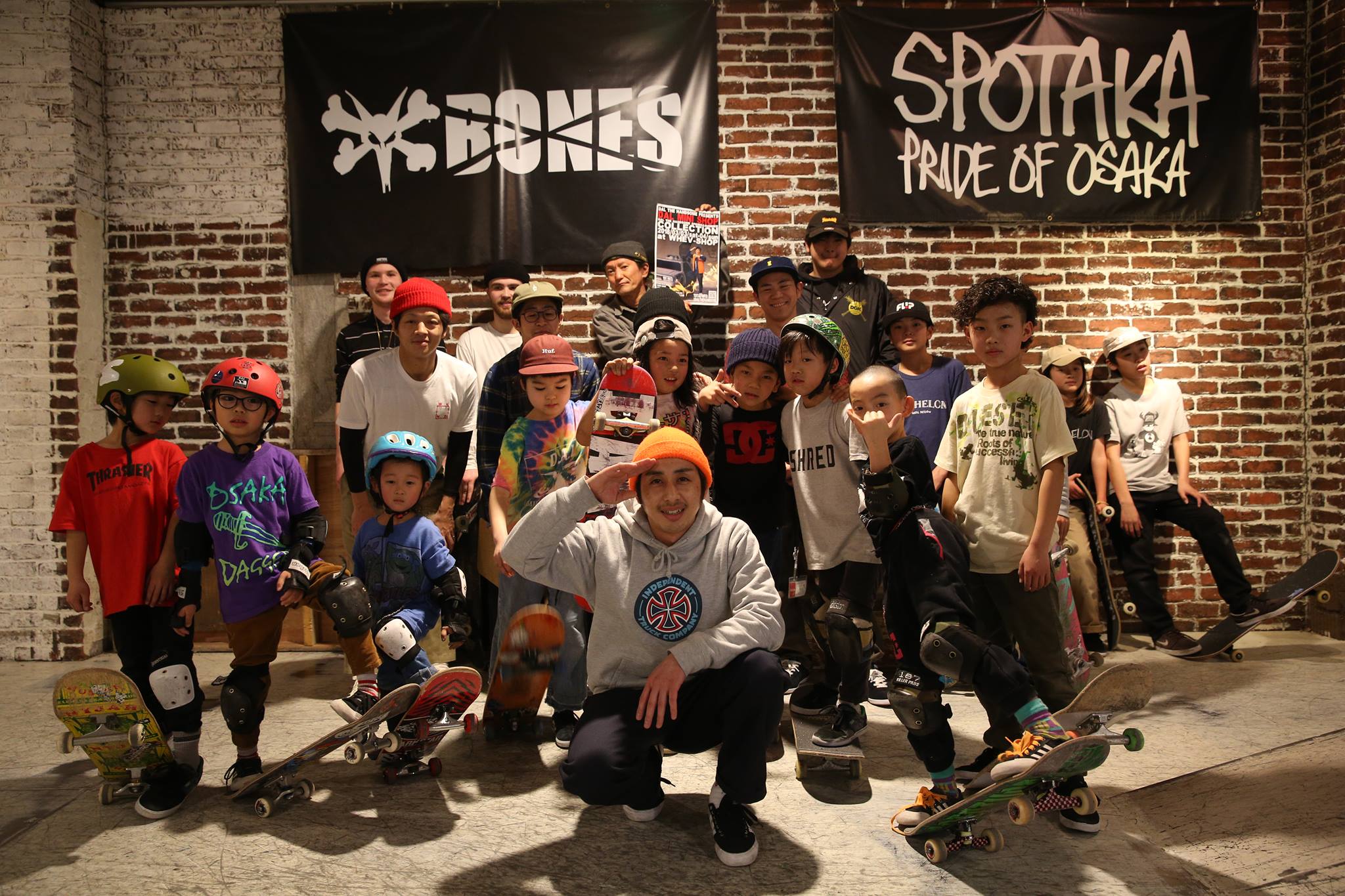 スポパー Spotaka Skateboard Park | Osaka Osaka