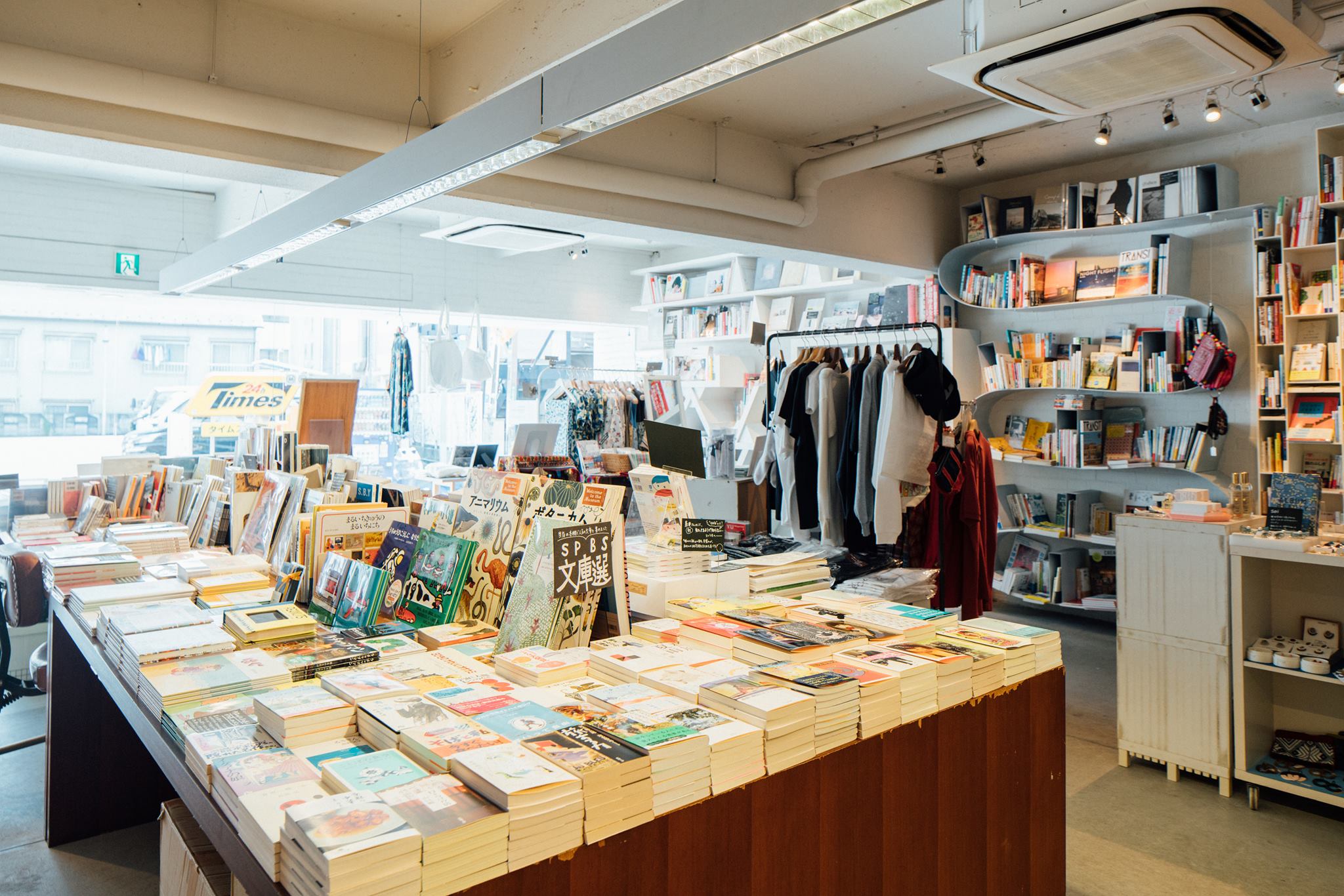 shibuya publishing & booksellers