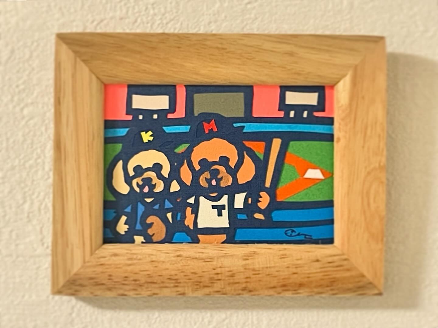tadaokui