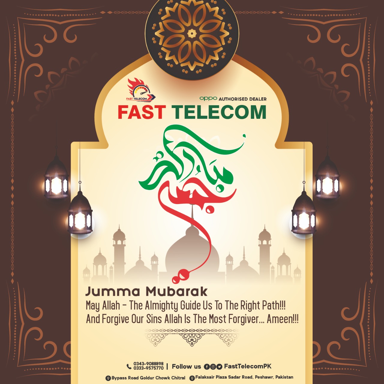 Fast Telecom | Peshawar