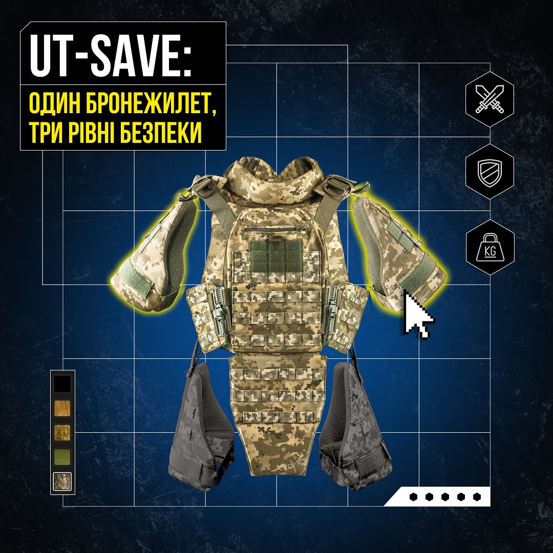 UKRTAC - Модульний бронежилет UT-Save — надійний партнер...