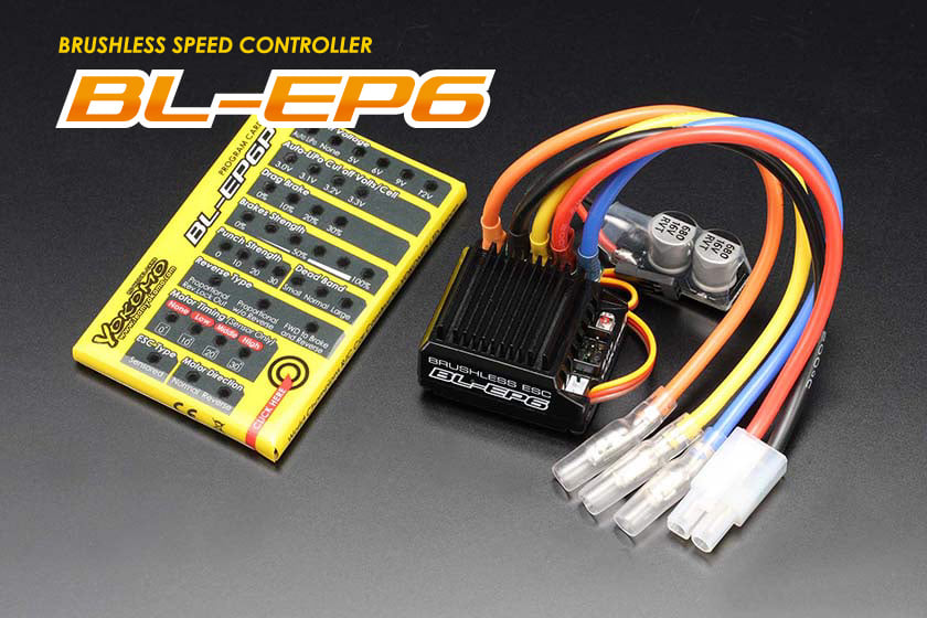 How to use a Yokomo BL-YBP4 ESC programmer?