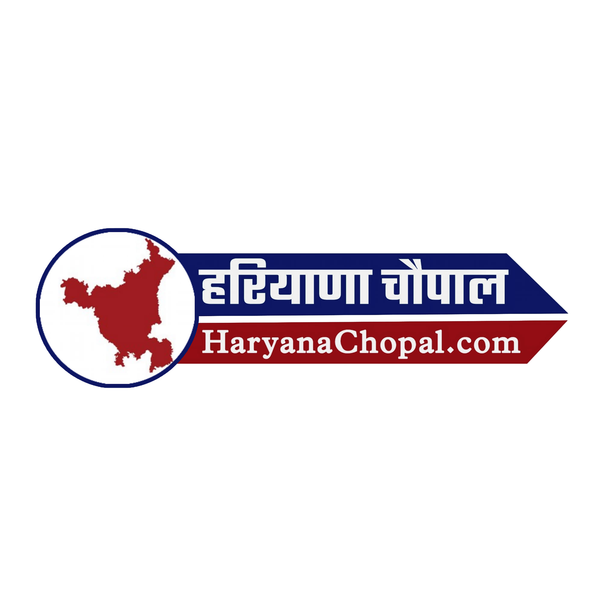 Haryana Chopal