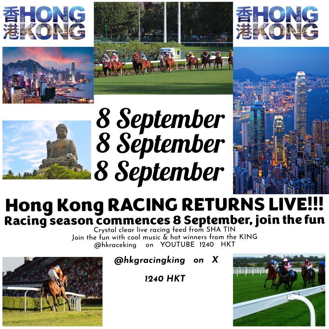 HongKongRacingKing