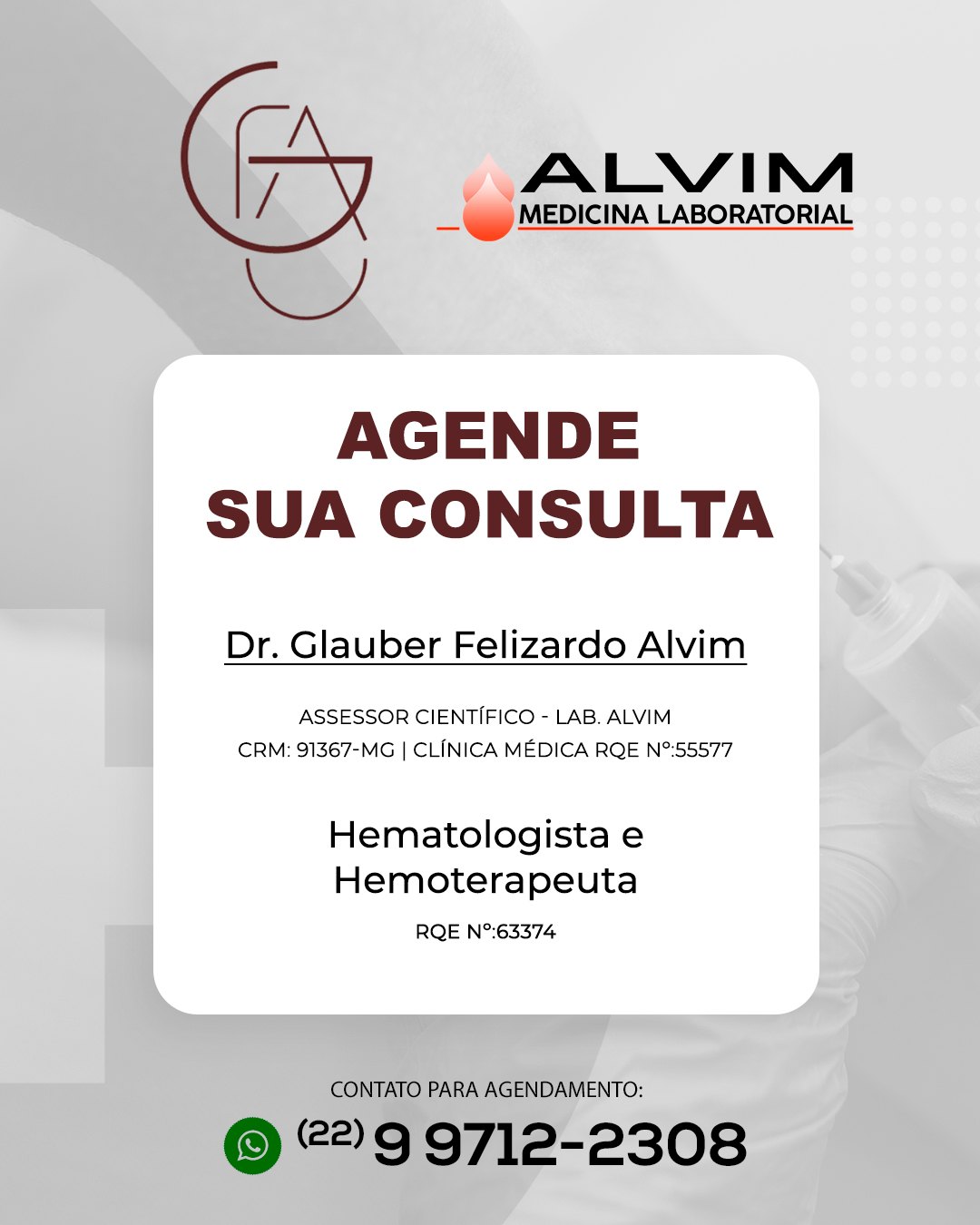 Laboratório Alvim