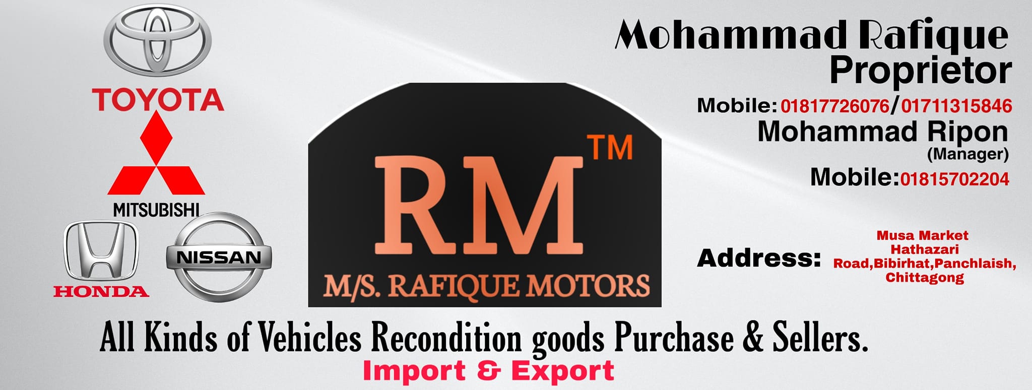 M/S Rafique Motors | Chittagong