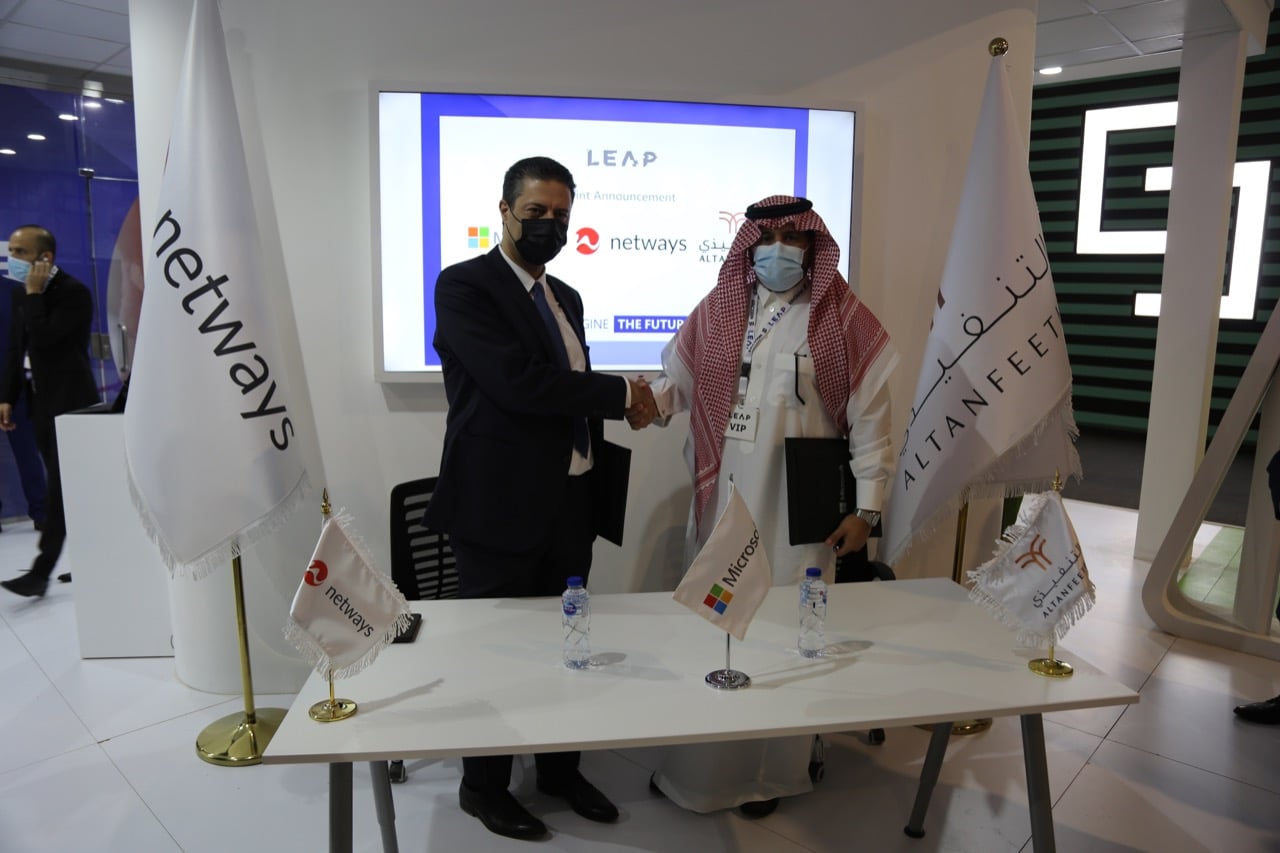 Netways - Altanfeethi Executive Office has signed an...