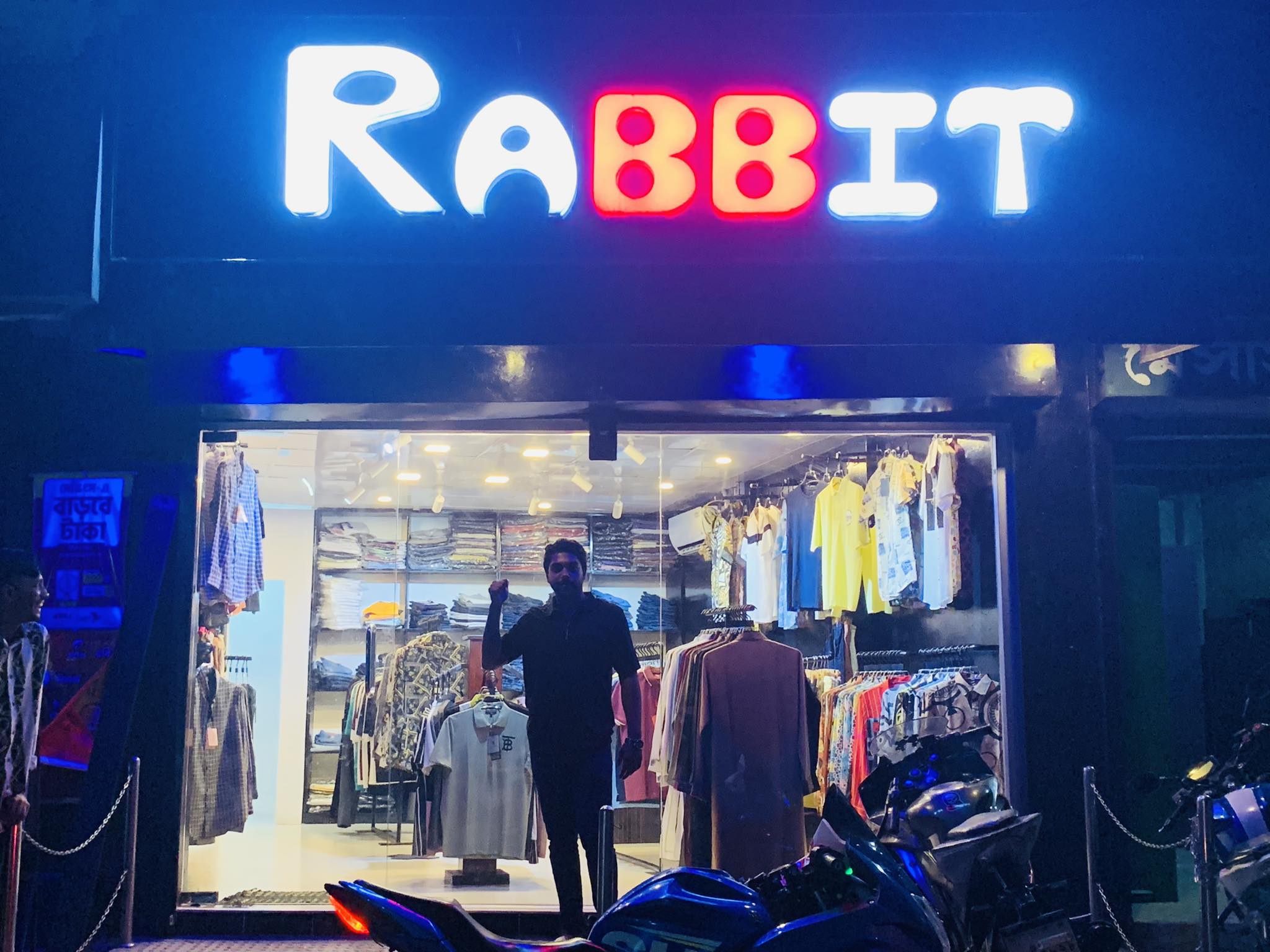 Rabbit store