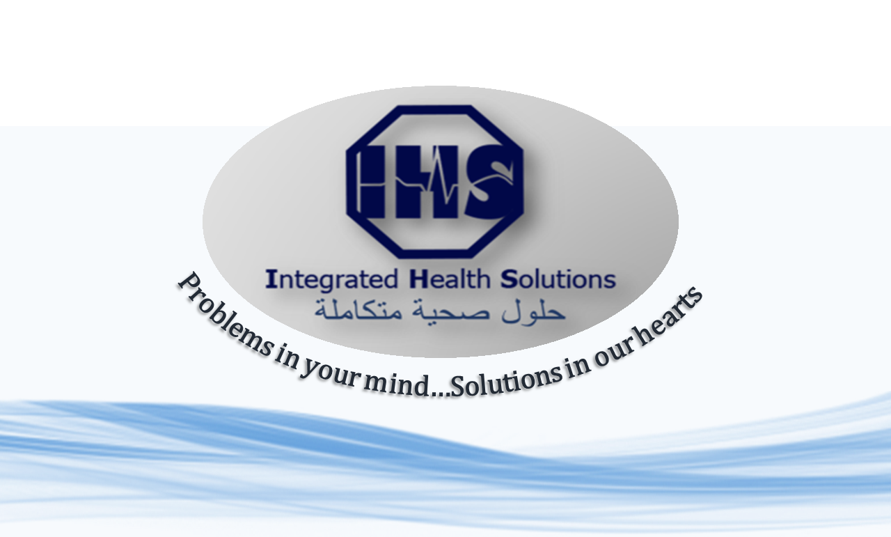 IHS Integrated Health Solutions | Al `Adliyah