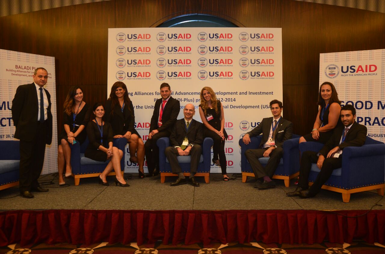 BALADI Plus Program Lebanon | Beirut
