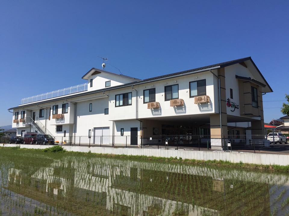 あずさ病児保育室ハイジ - 7月1日(水)の空き・利用情報 空き: ... | Facebook