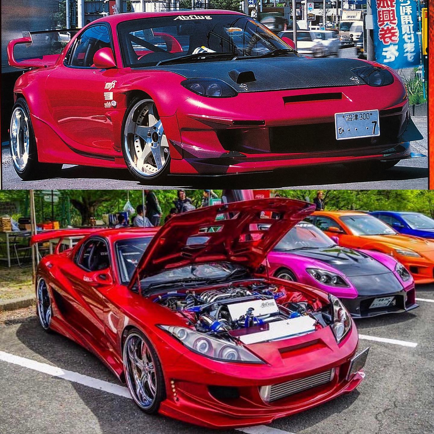 Maxers - So apparently the Abflug RX7 from the old Max... | Facebook