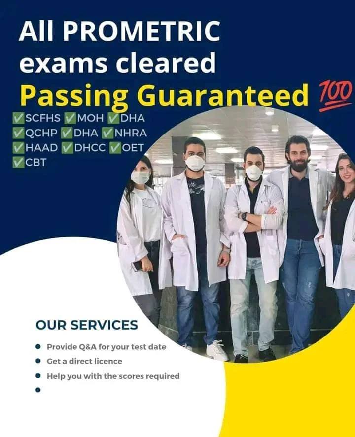 QCHP Guidance Center Qatar Doha | Doha