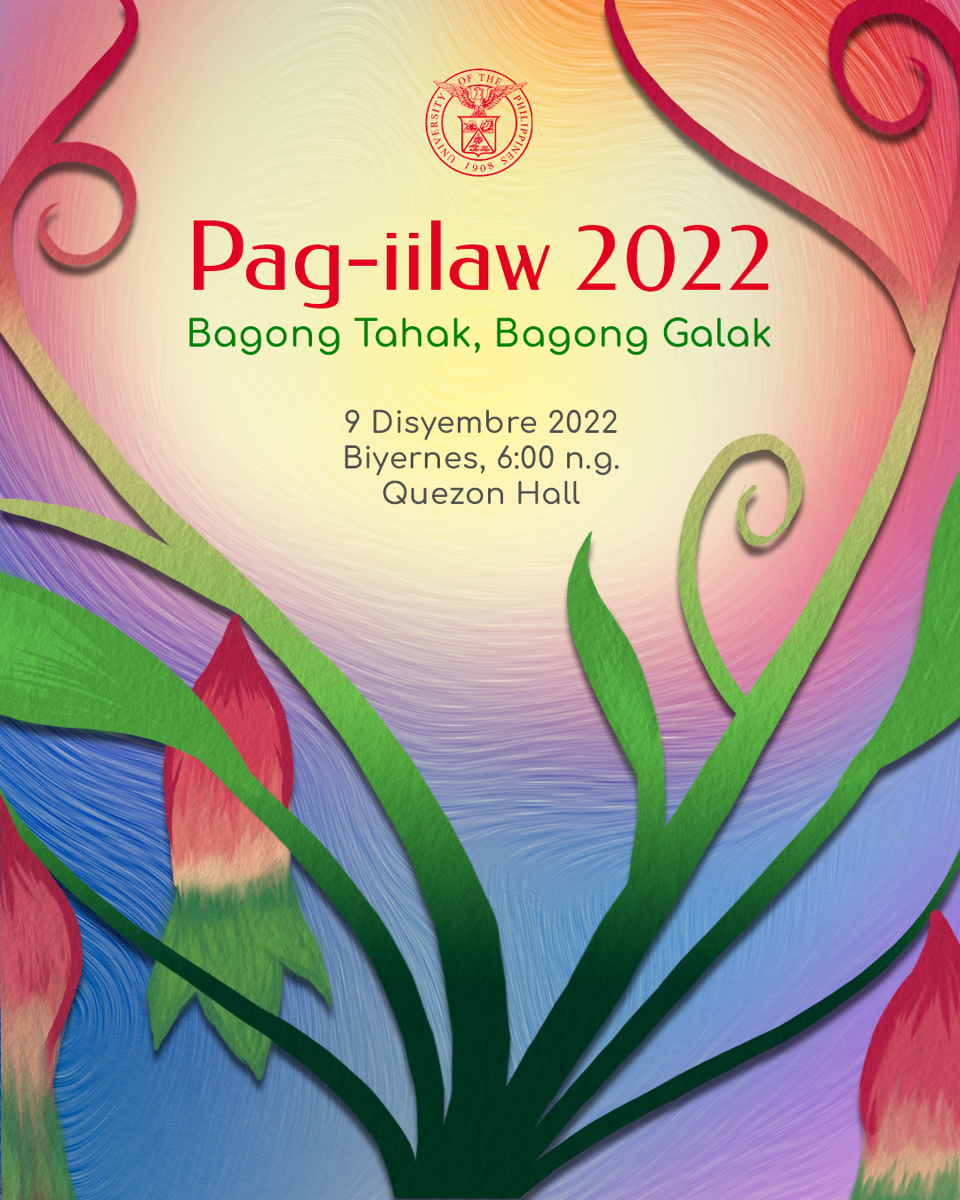 UP Diliman - Makibahagi sa pagdiriwang ng Kapaskuhan sa UP...