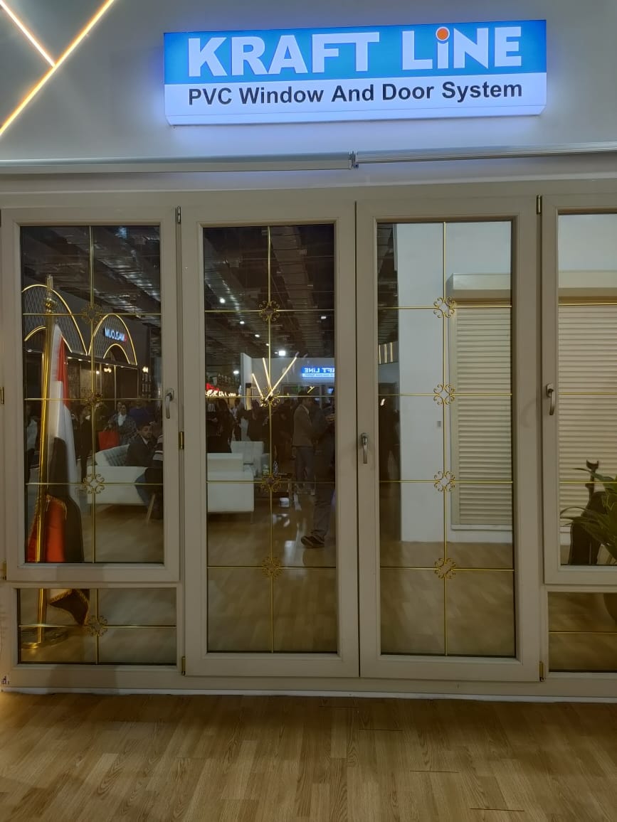 Quality & Trust .for u.pvc | Monshat El Fayoum