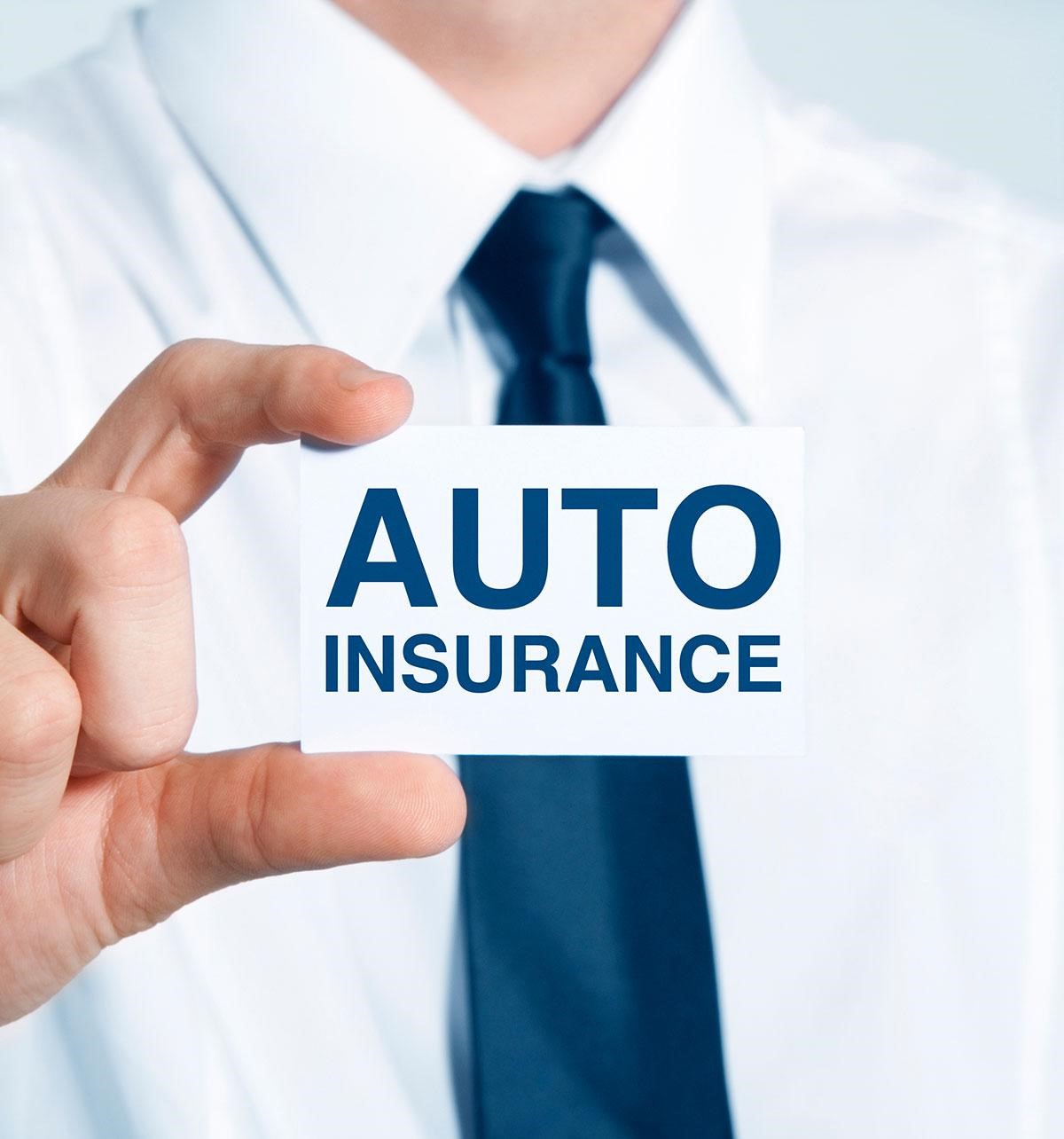 Insurance City | Dallas TX