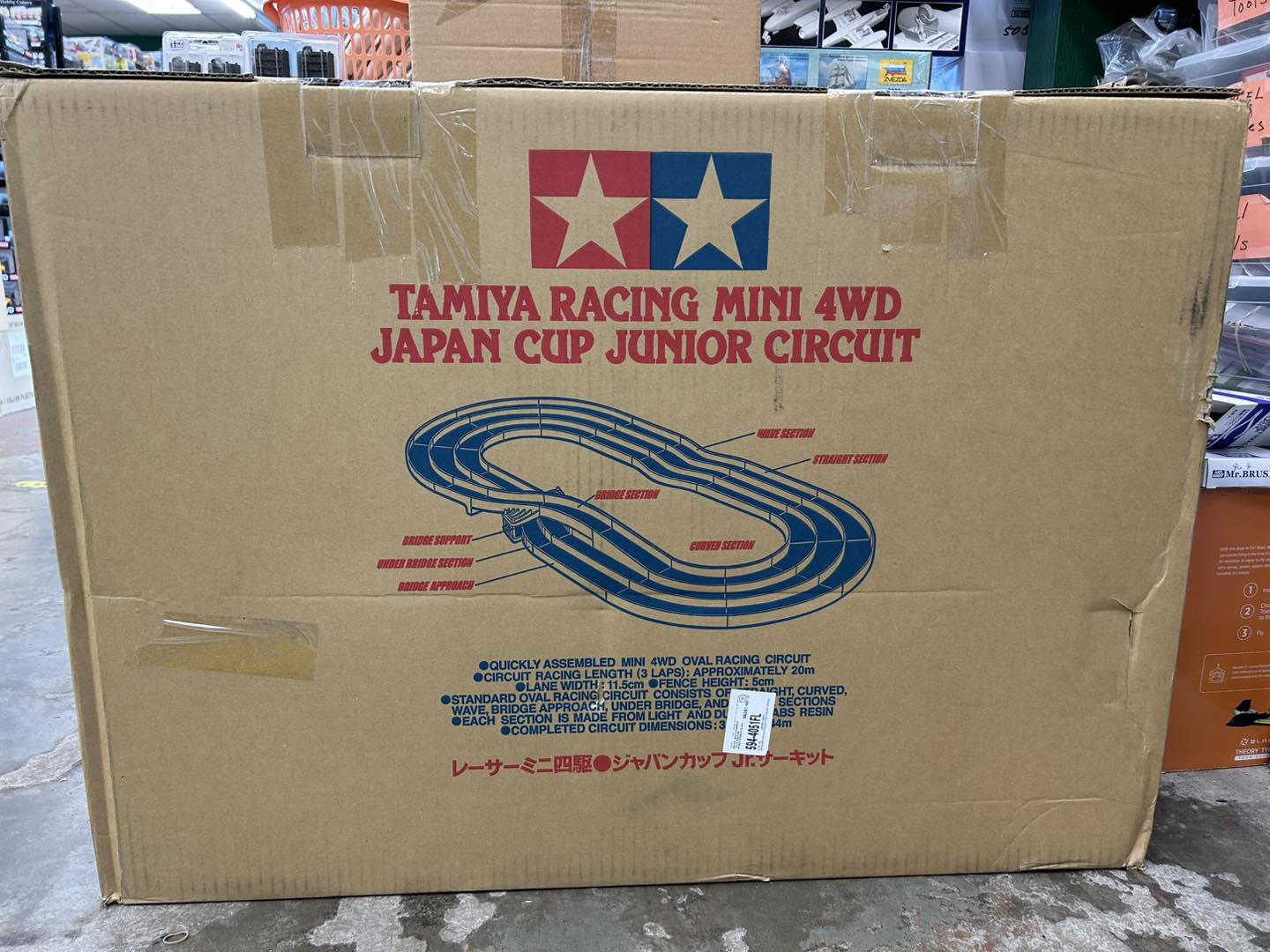 TAMIYA MINI 4WD JAPAN CUP JUNIOR CIRCUIT (RED/WHITE/BLUE) BACK IN 