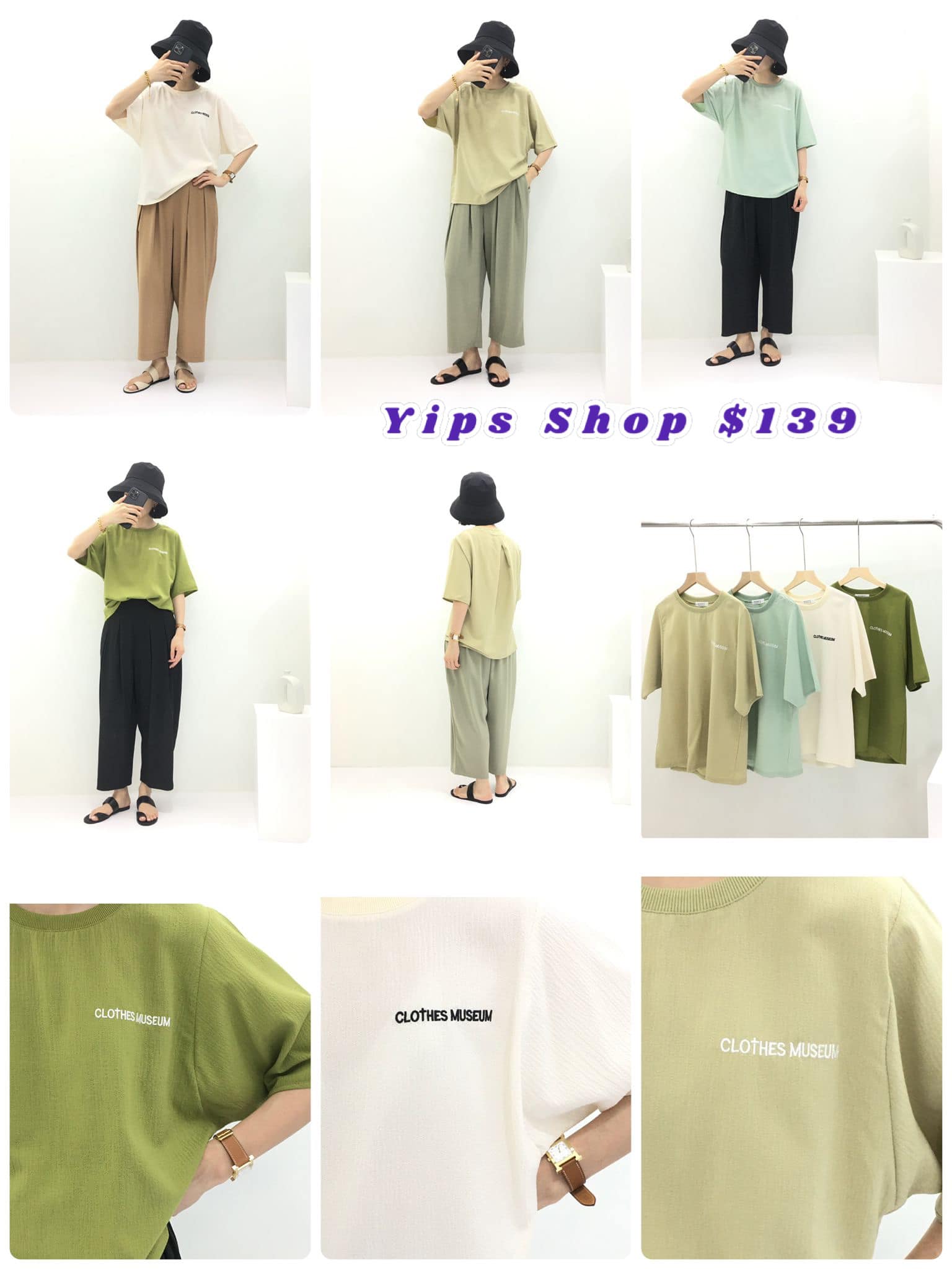 YIPS SHOP - 🆕🆕新款 Tee 🍀兩件包中通(自提點） 🍀三件包順豐門市或智能櫃... | Facebook