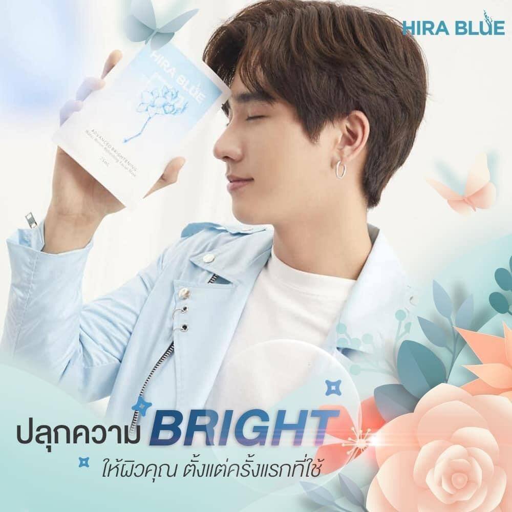 ทีมนอนดึก อย่าลืม!!เติมความ Bright... - Hirablue by AK91 | Facebook