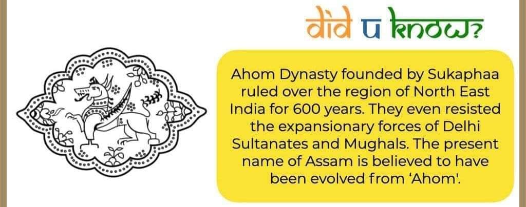 IAS - AHOM KINGDOM OF ASSAM (1228-1826 A.D.)- RULERS WHO GAVE ASSAM ITS ...