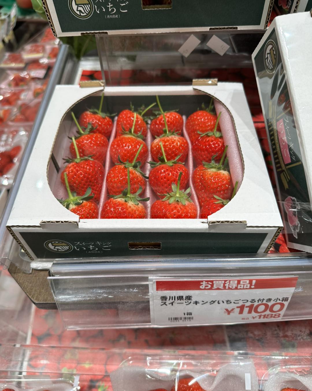 Nara Strawberry Lab's unique strawberry varieties in Japan