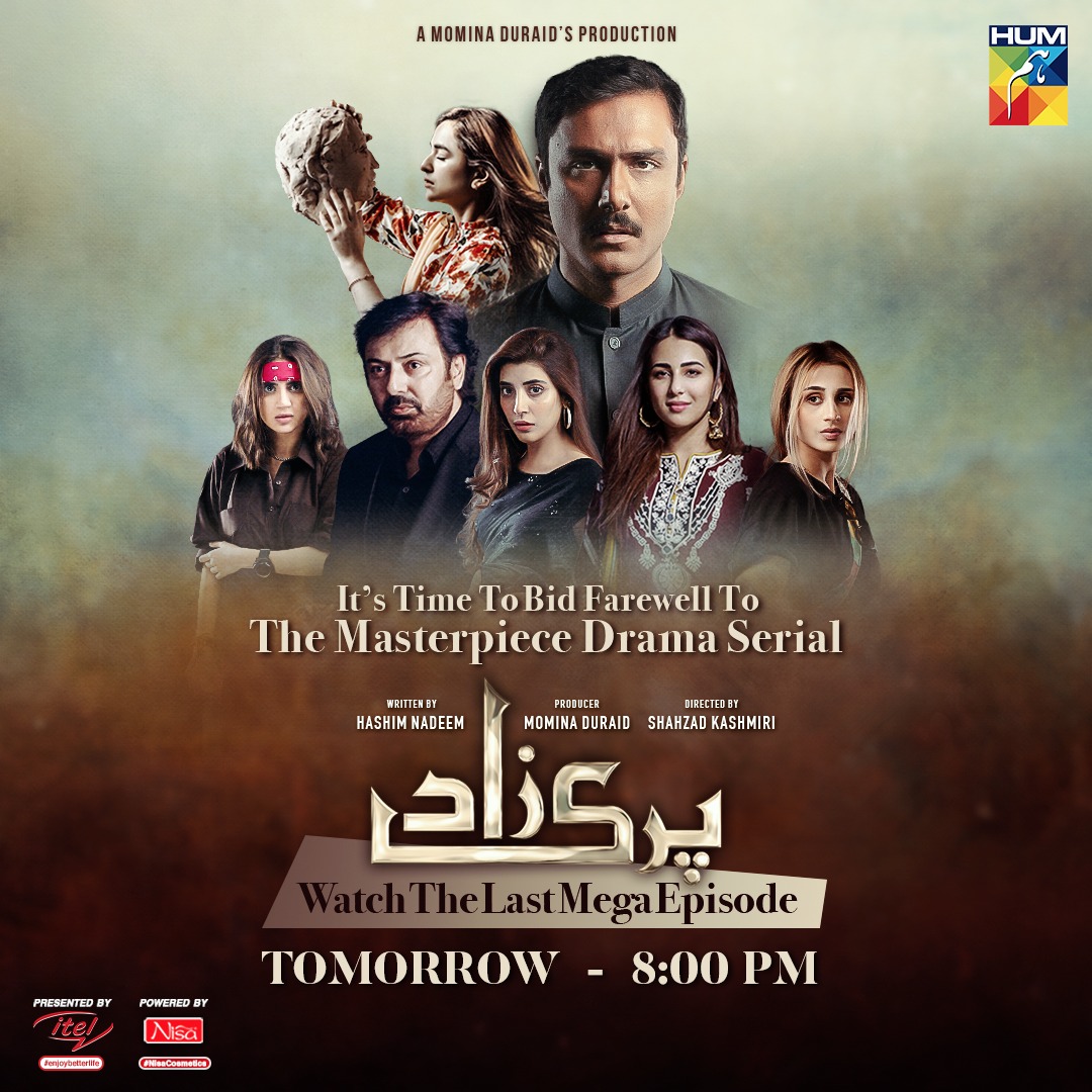 HUM - Parizaad, A Drama That Become One Of The Most Loved Stories In ...