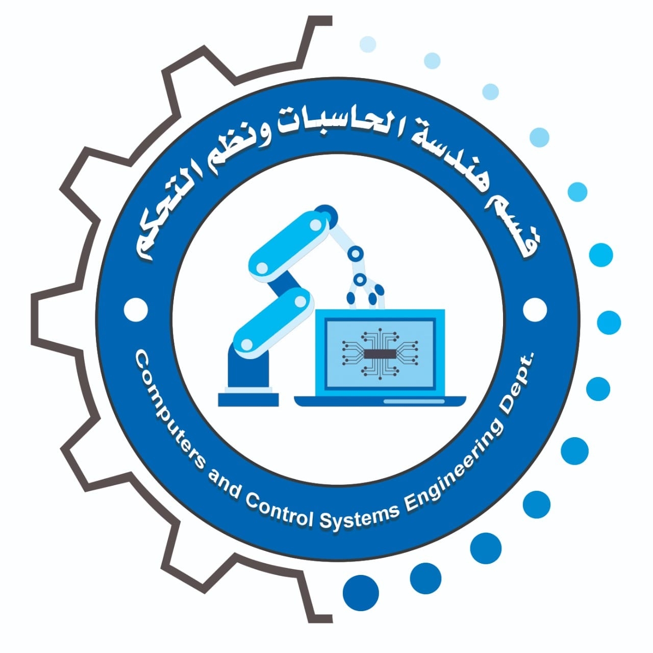 ‎الصفحة الرسمية لقسم هندسة الحاسبات ونظم التحكم - هندسة المنصورة‎ added ...