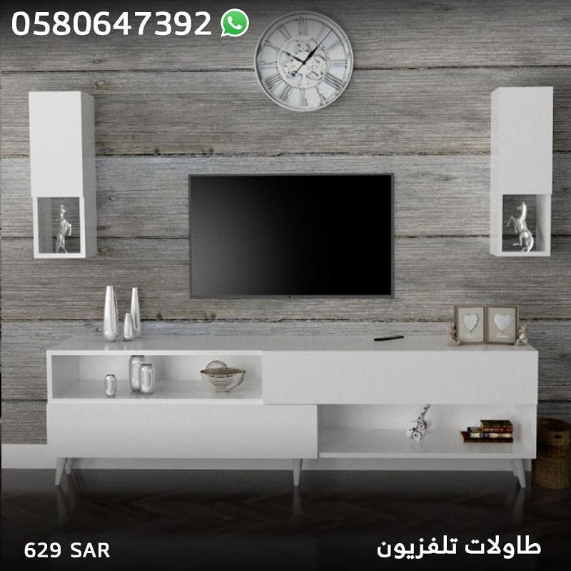 البيت السعودي للأثاث Home Facebook