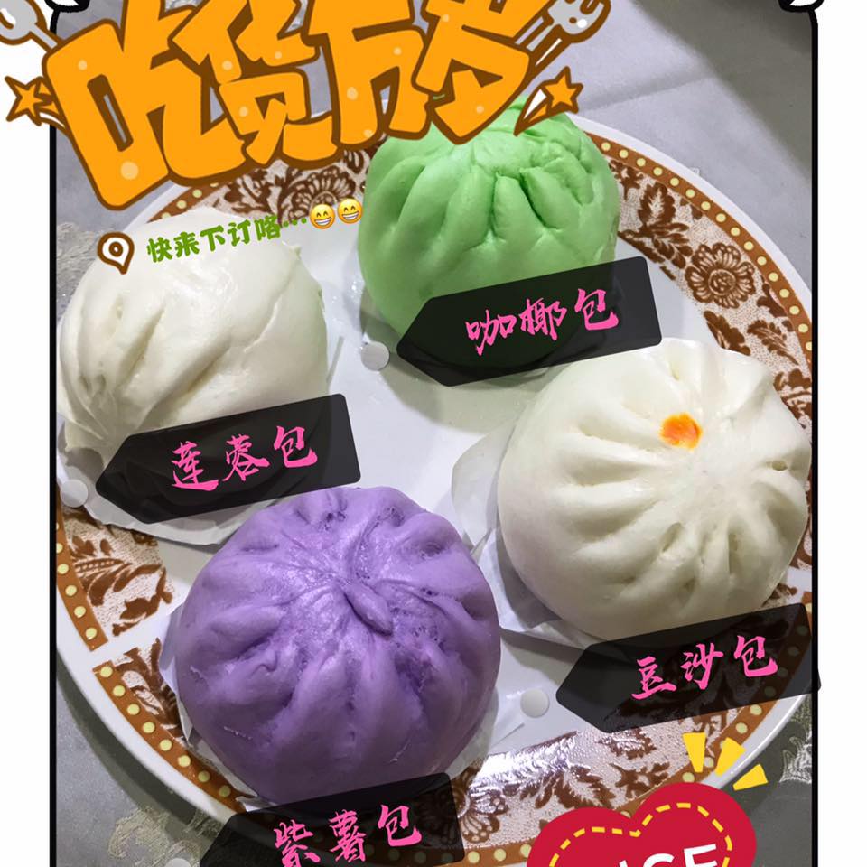 福州包点 - 福州包点 added a new photo.