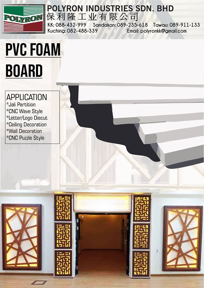🧐Did you know? PVC... - Polyron Industries Sarawak Sdn Bhd