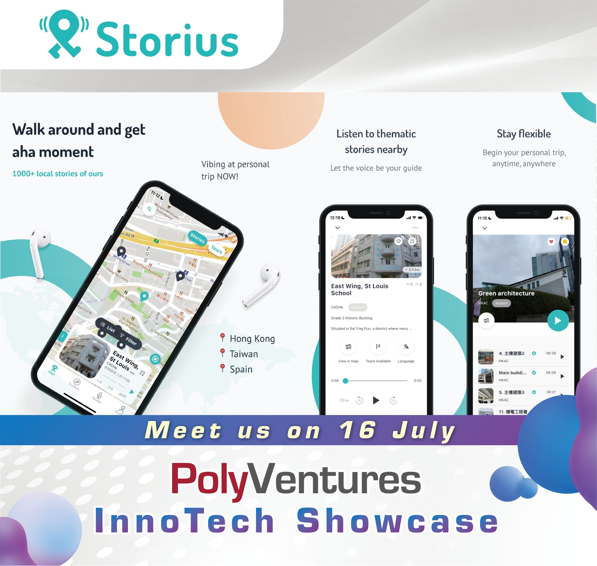 PolyVentures - 【Meet us on 16 July #PolyVentures InnoTech...