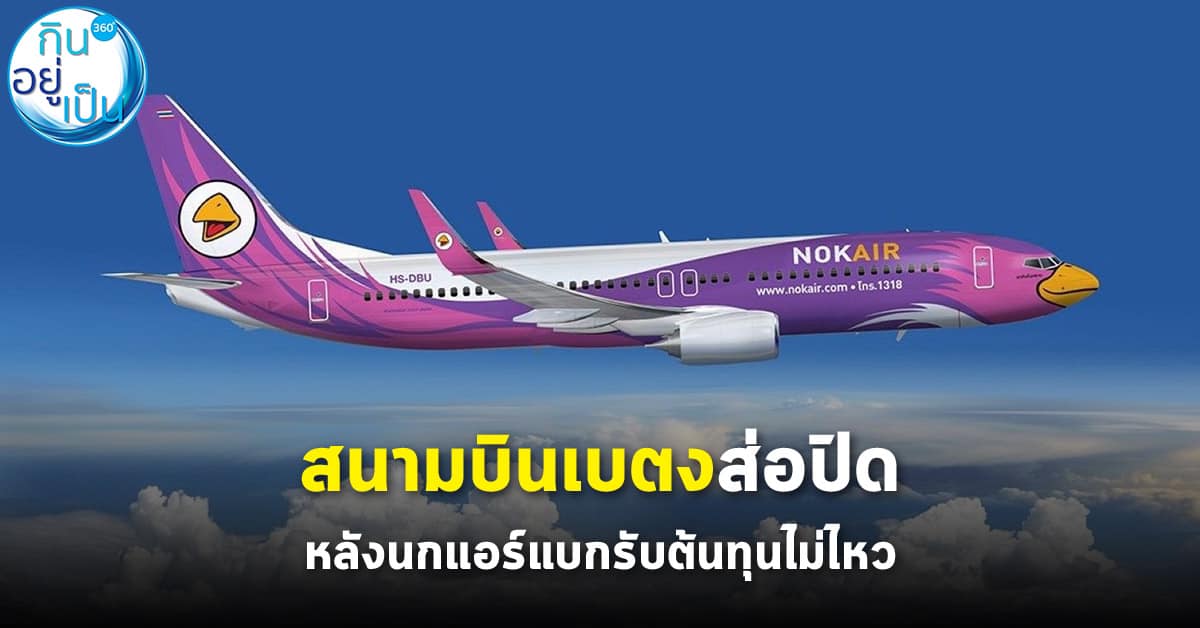 ถ้าใจกว้างพอ... - อิมรอน เส็นหลีหมีน-Emron Senleemeen | Facebook