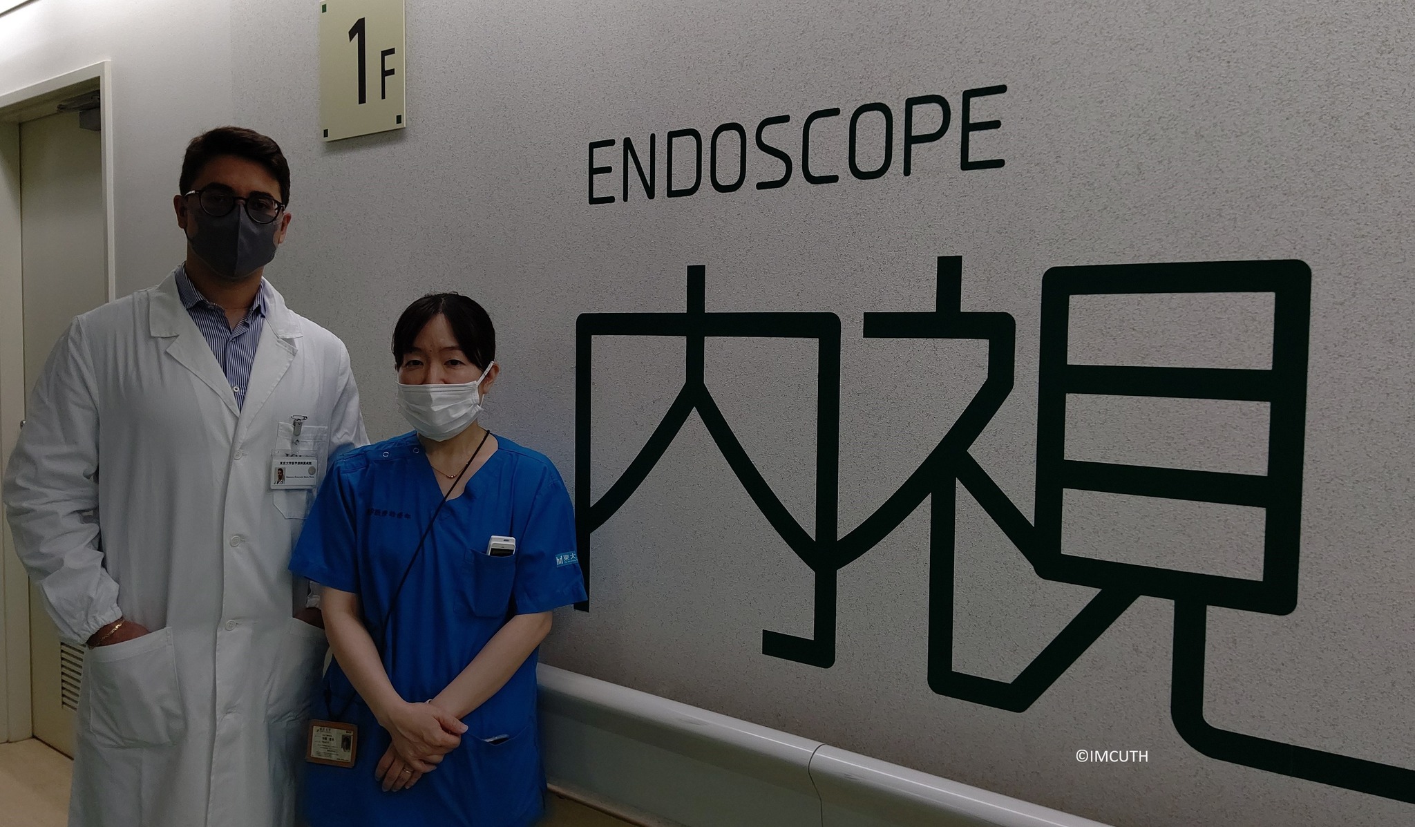 【Clinical Observership Program】 Department of Endoscopy and Endoscopic ...