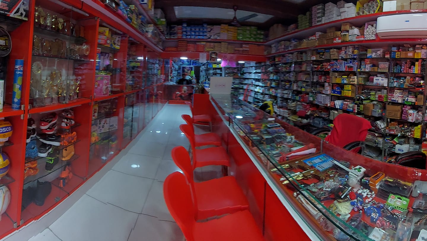 Vidhyarti book depot & sports center