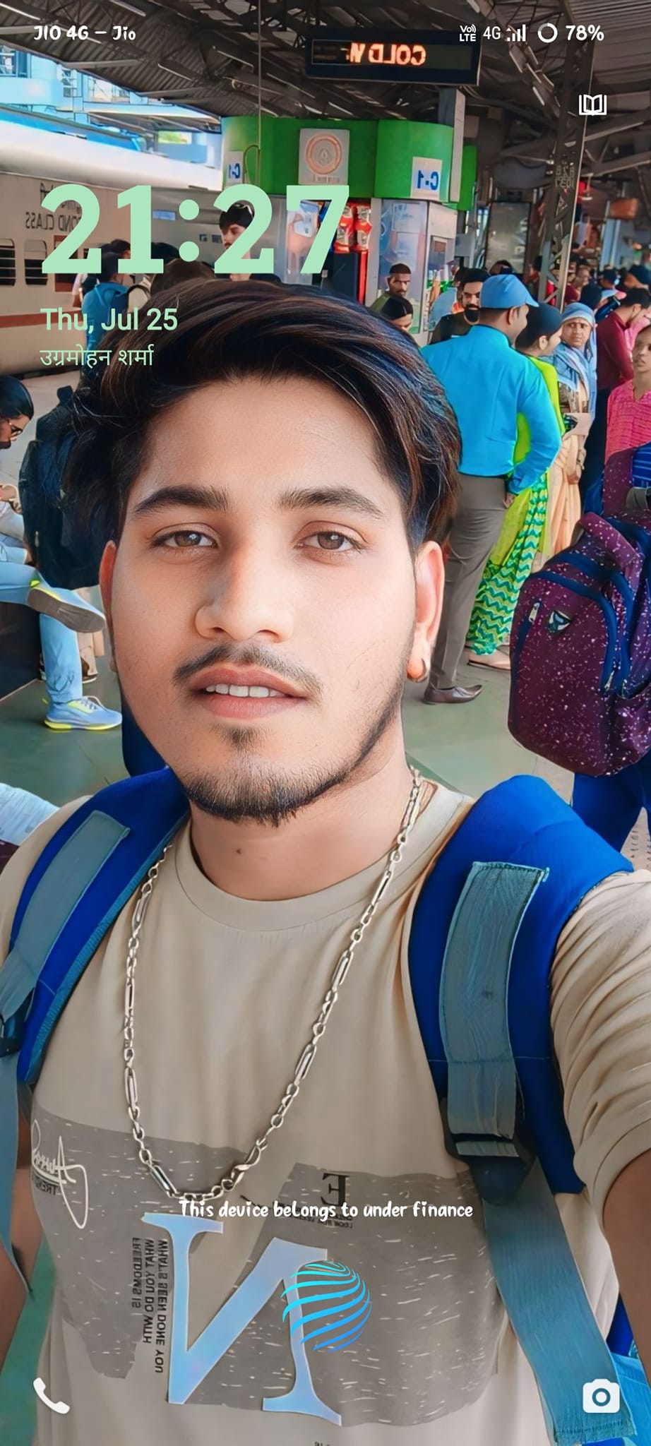 Samir raj