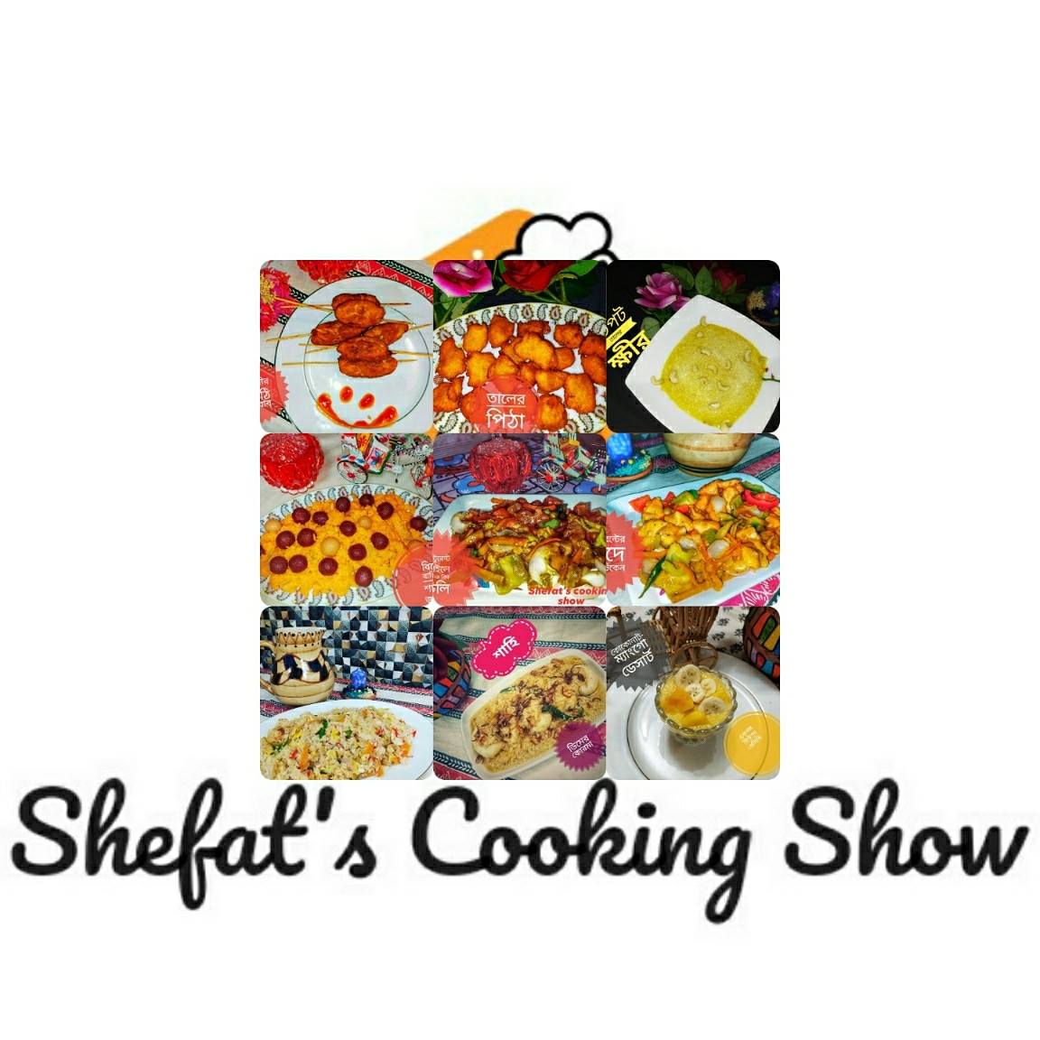 Shefat's Cooking Show