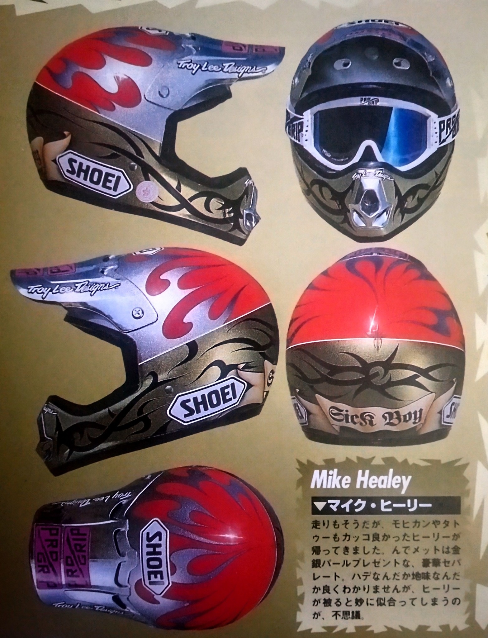 Forever Mike...