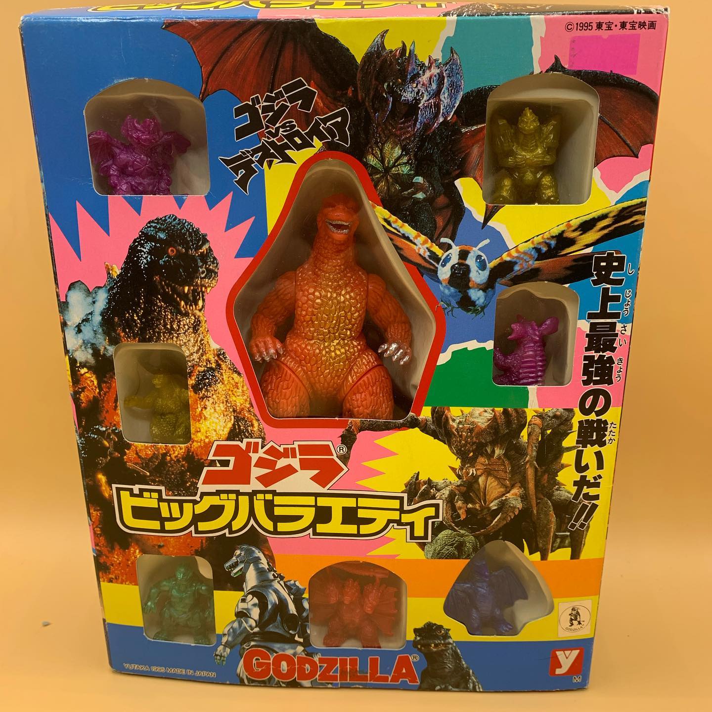 Tsukuda 1994 vinyl Godzilla figure