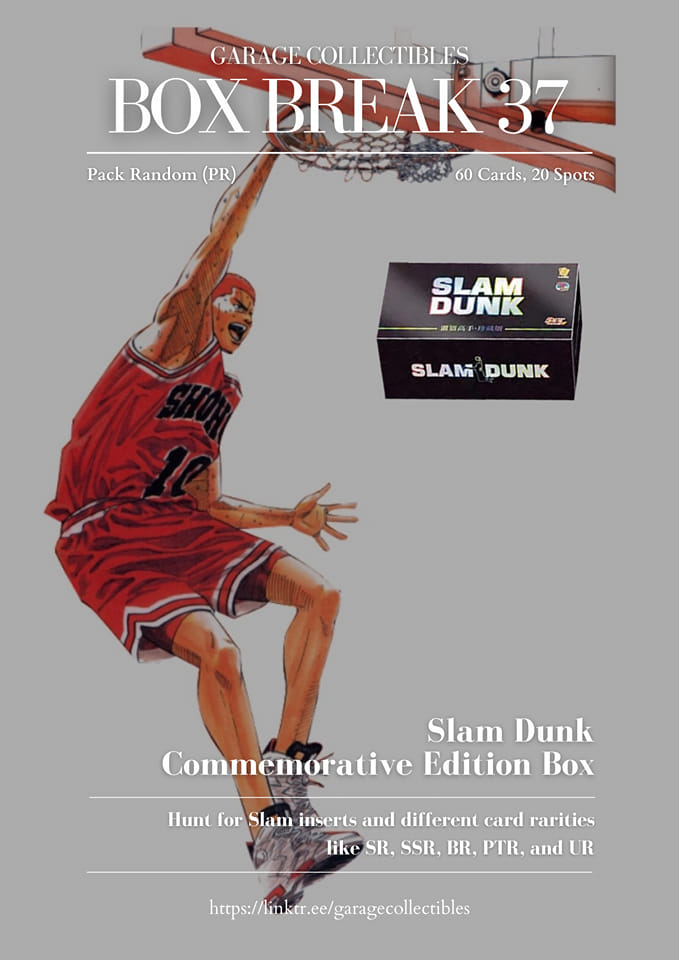 Are Slam Dunk DVD collection boxes genuine?