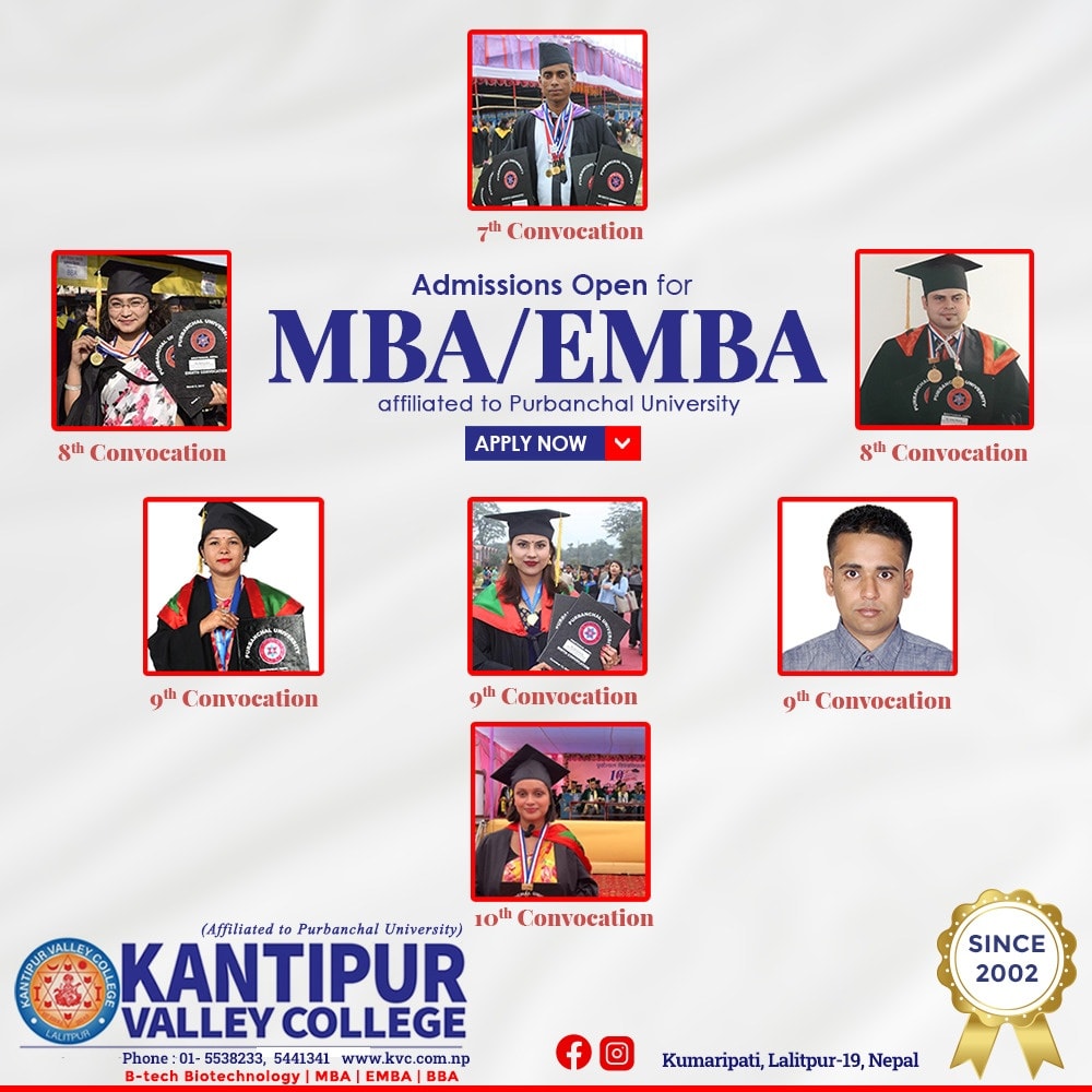Kantipur - 