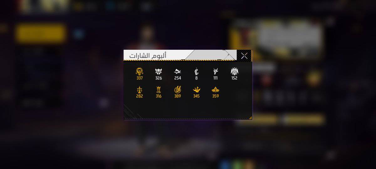 نمبر ون ستور- Number one store