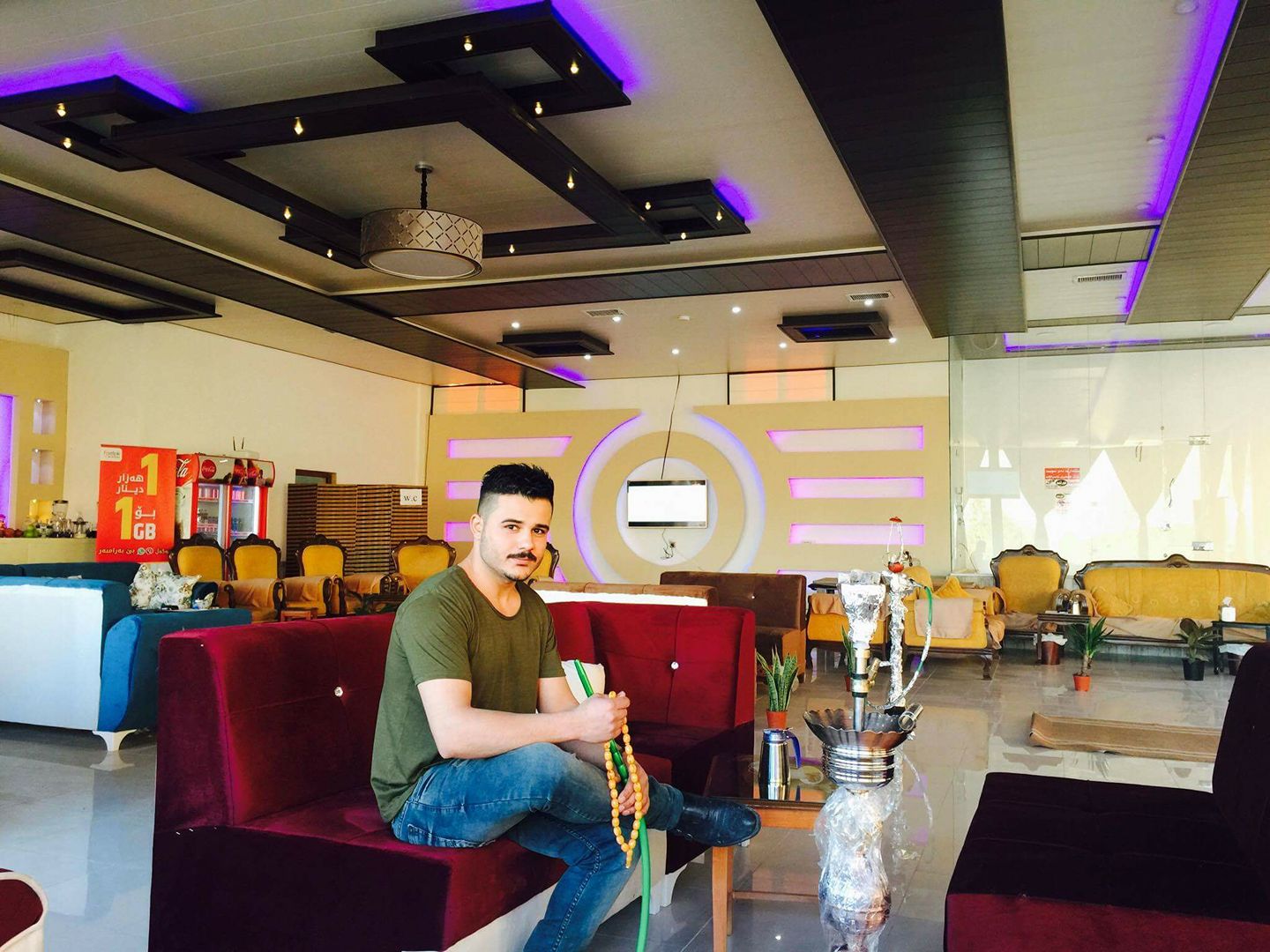 Fastlink cafe ranya