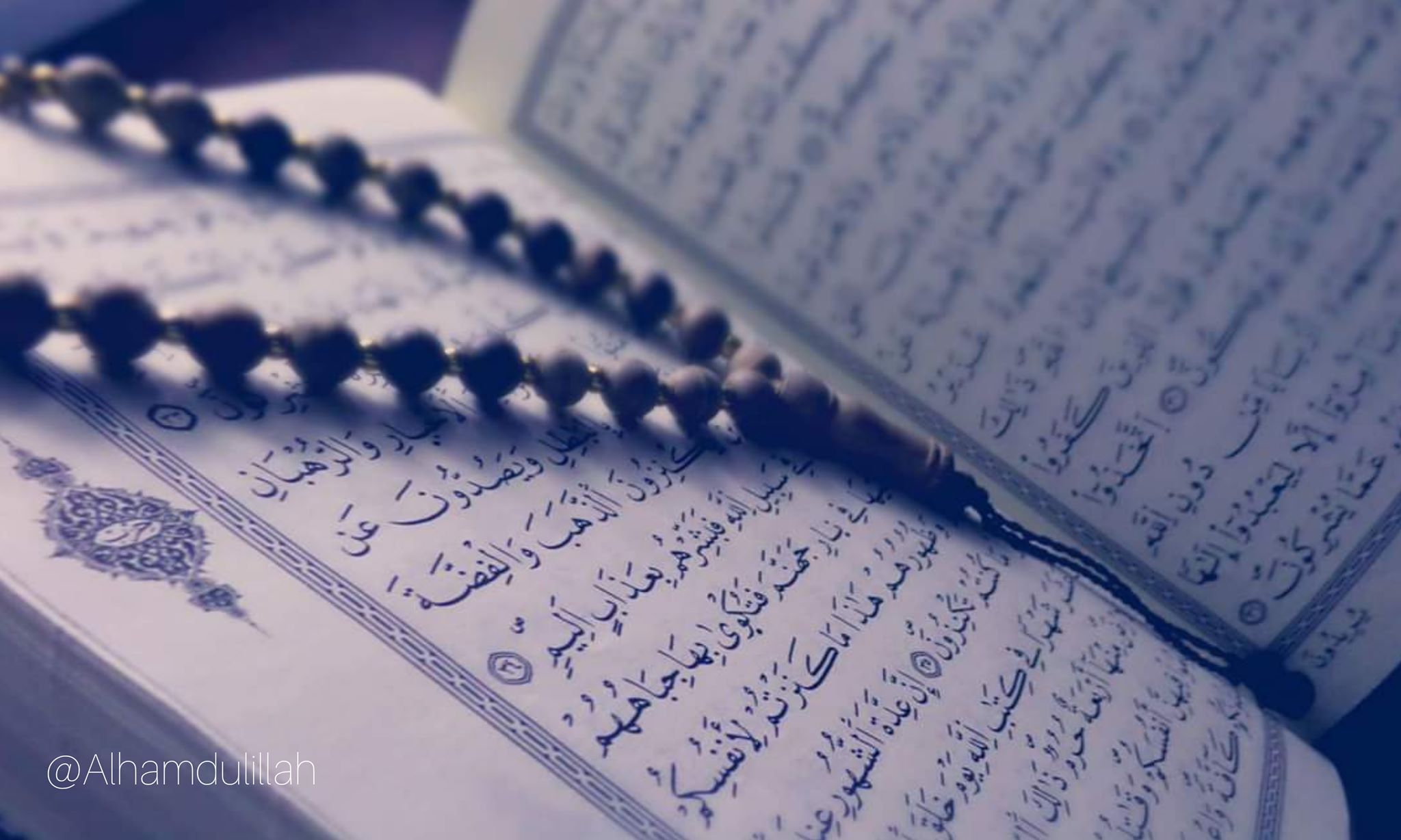 Alhamdulillah