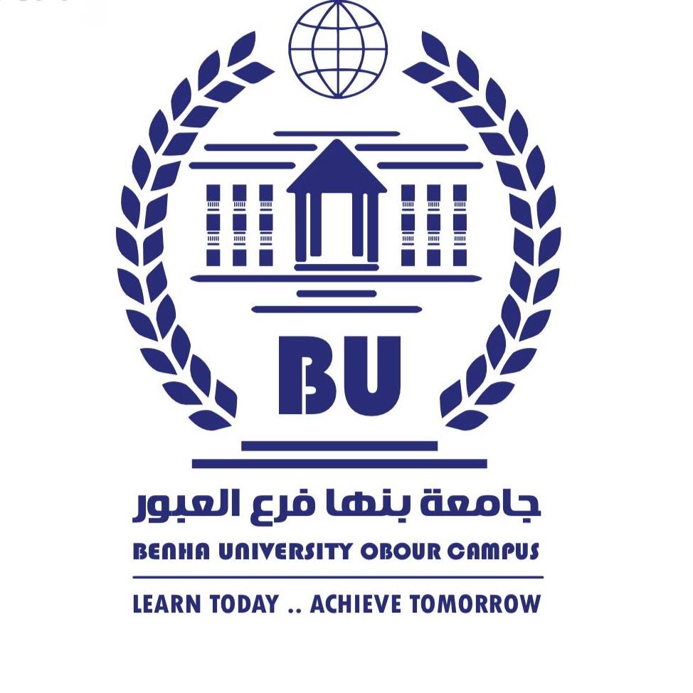 وصف شعار جامعة بنها هويتنا لها تاريخ #الهوية_البصرية | #VisualIdentity ...