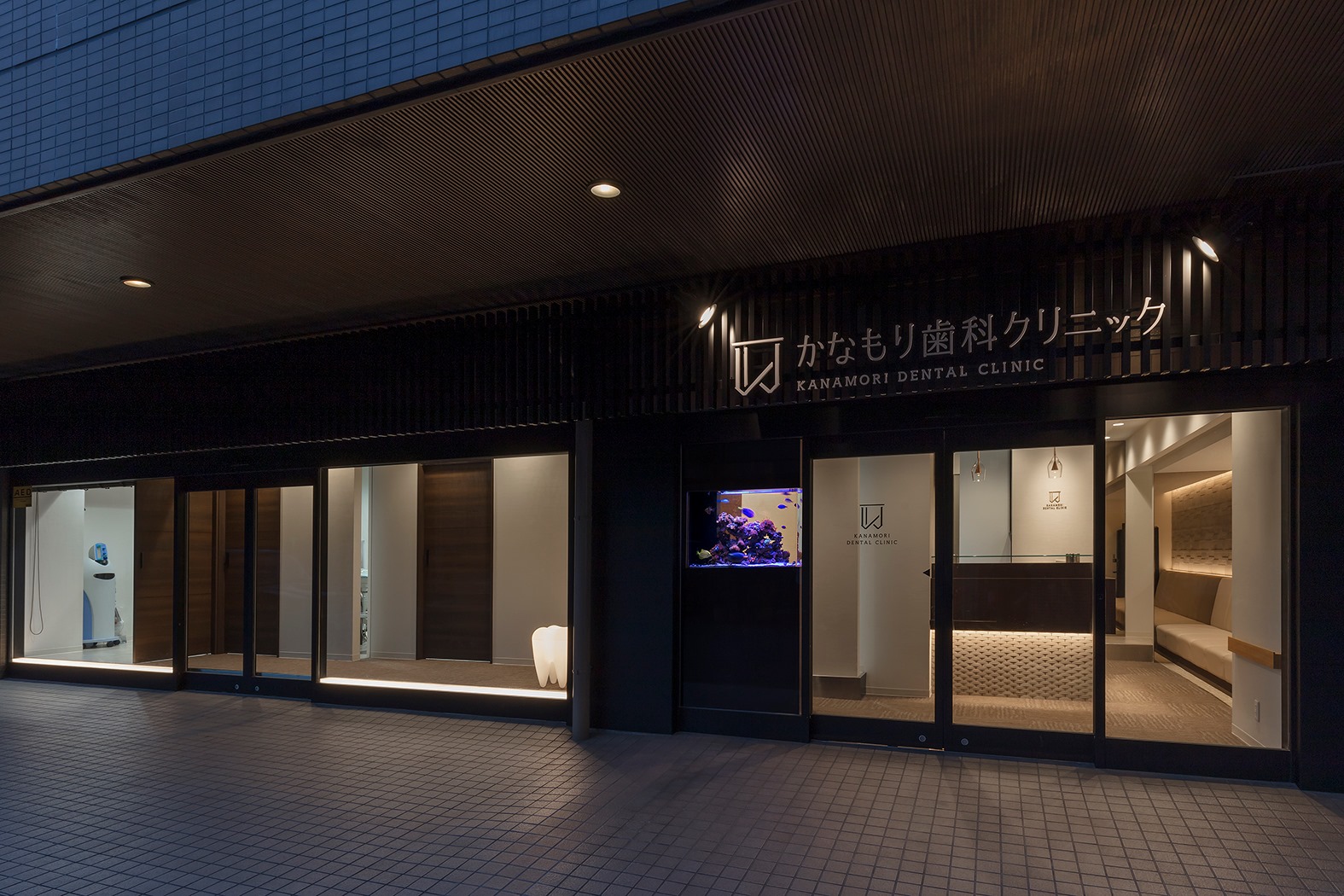 歯周病専門医 かなもり歯科クリニック | Shinagawa-ku Tokyo
