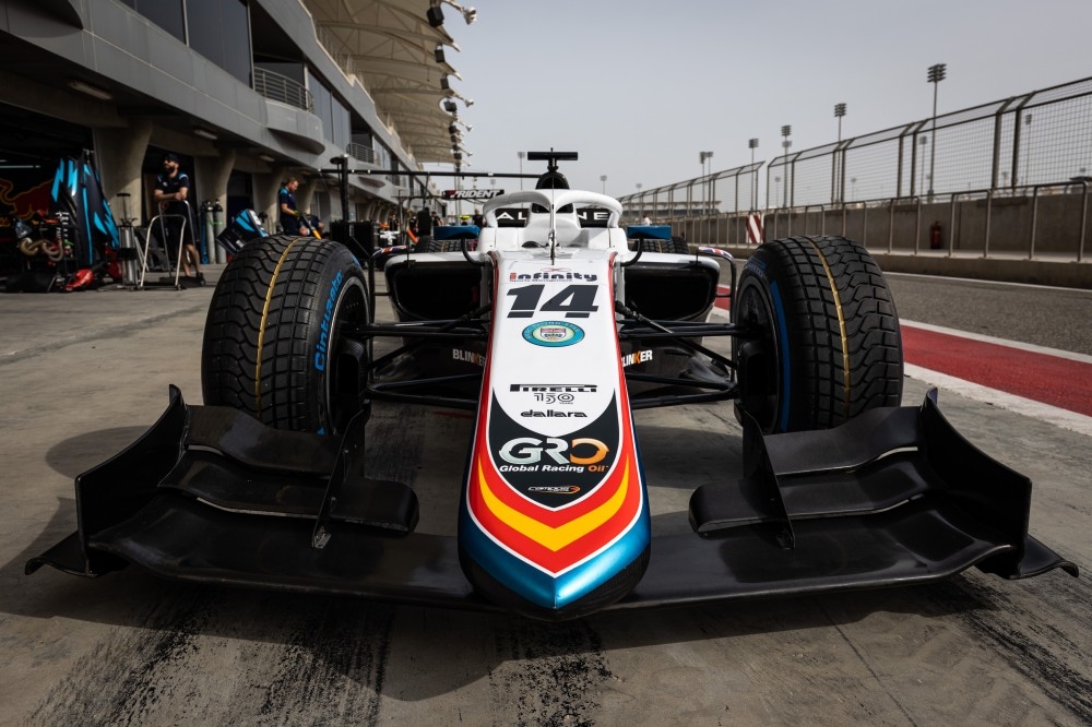 GRO - Global Racing Oil Korea | Hwaseong