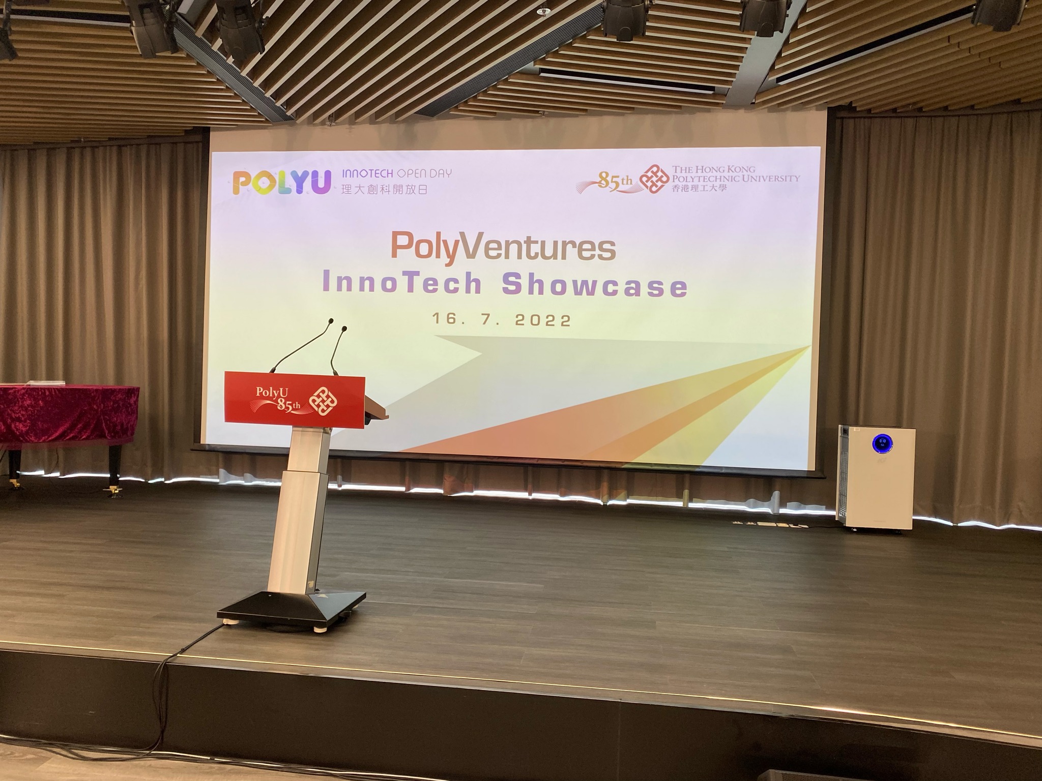 PolyVentures - 【#PolyVentures InnoTech Showcase start...