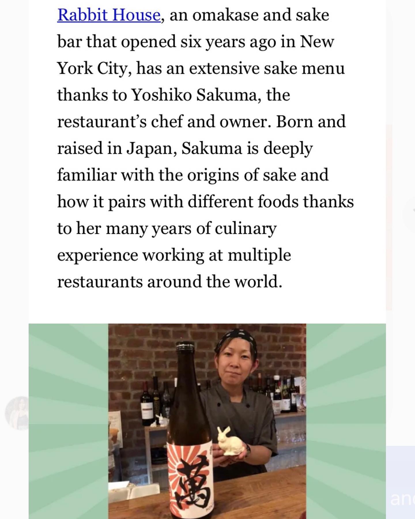 Rabbit House Omakase and Sake Bar | New York NY