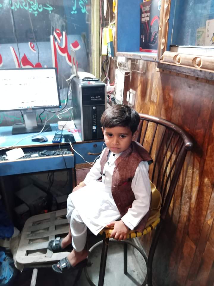 Rana Rashid